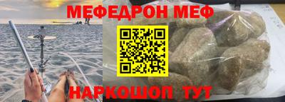 кокаин Тара
