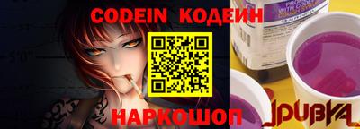 кокаин Тара