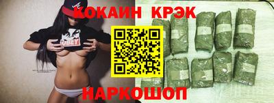 прущие крисы Тверь