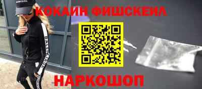 прущие крисы Тверь