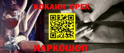 прущие крисы Тверь