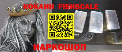 амфетамин Татарск