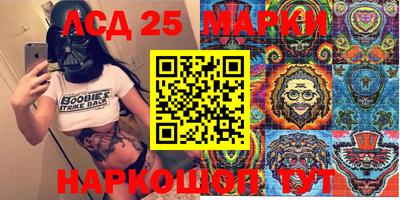 прущие крисы Тверь