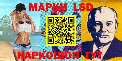 прущие крисы Тверь