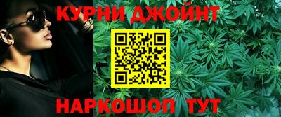 кокаин Тара