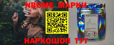 прущие крисы Тверь