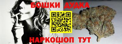 амфетамин Татарск