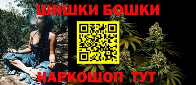кокаин Тара