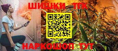 кокаин Тара