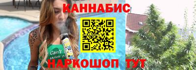 прущие крисы Тверь