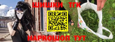 амфетамин Татарск