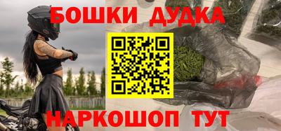 амфетамин Татарск