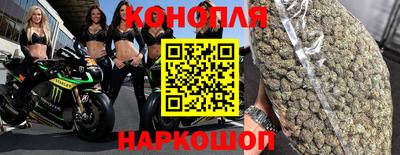 амфетамин Татарск