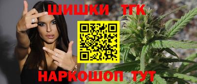 кокаин Тара