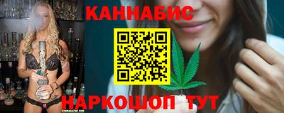 кокаин Тара