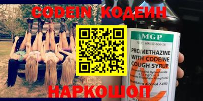 кокаин Тара