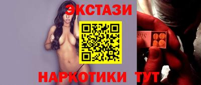 кокаин Тара