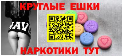 кокаин Тара