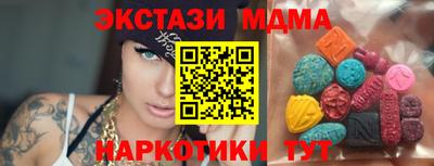 кокаин Тара