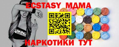 прущие крисы Тверь