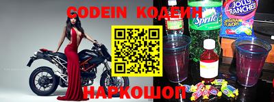 прущие крисы Тверь