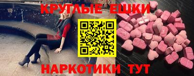 кокаин Тара