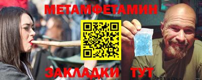 кокаин Тара
