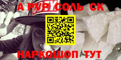 кокаин Тара