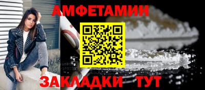 прущие крисы Тверь