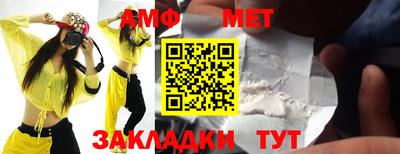 кокаин Тара