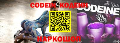 прущие крисы Тверь