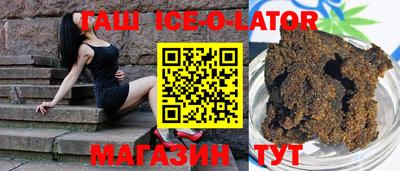 прущие крисы Тверь