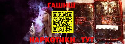 амфетамин Татарск