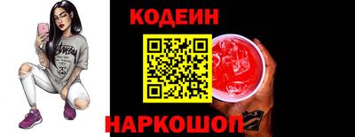 амфетамин Татарск