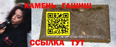 амфетамин Татарск