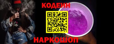 кокаин Тара
