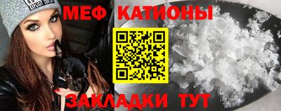 амфетамин Татарск